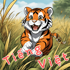 Baby Tiger Life (Vietnam)