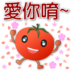 Cute Tomato- Polite Stickers