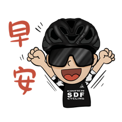 Kinmen SDF Cycling 2