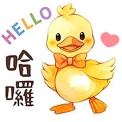 yellow-haired duck