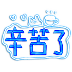 Selected daily stickers _C6