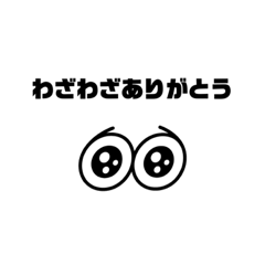 moo_20230916201725