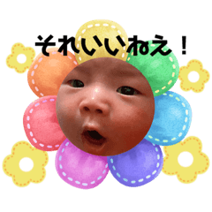 NATSUMI_20230917135100