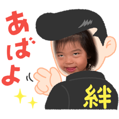kana_20230917135001