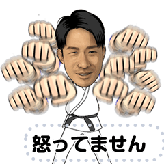 頑張れ!しんぺぇさん! - LINE スタンプ | LINE STORE