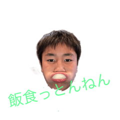 Tanaka_20230916220908