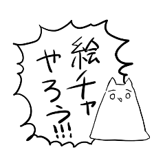 shioringo_20230916234234