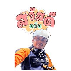 Kru_Kae