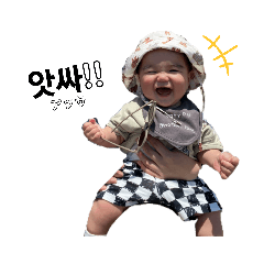 kana_20230915183724