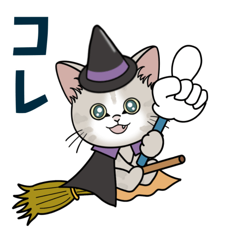 Kitten flying sticker 32