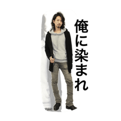 tatyuya