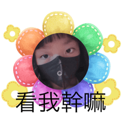 Jessie_202309171423859