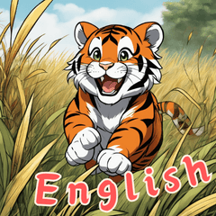 Baby Tiger Life (English)