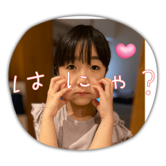 nao_20230917142609