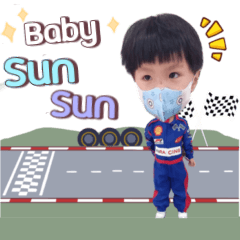 Baby SunSun V.7