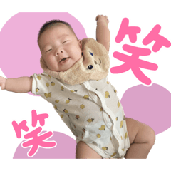 kana_20230917154558