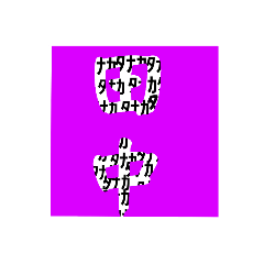 tanaka_20230917153635