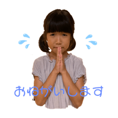 nao_20230917202459