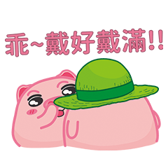 PINK Pig Stickers5