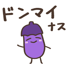 Nasu-kun's daily stickers