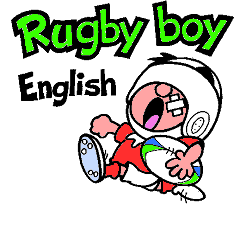Rugby boy English version