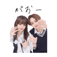 Yuto_20230917230256