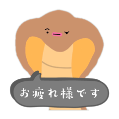 kana_20230918010953