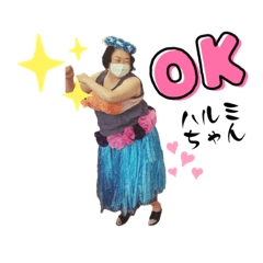 iwaco_20230917171637