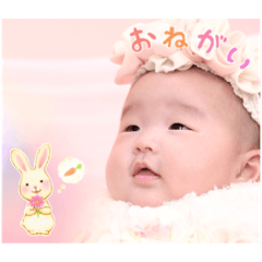 NAO_20230918104515
