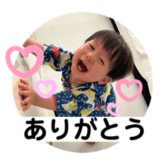 Kana_20230918110418