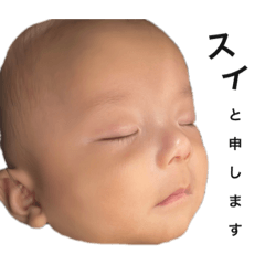 nao_20230918024050