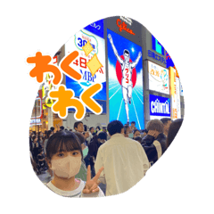 Mitsiyukiseiji_20230918093527