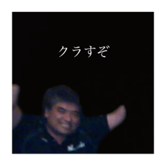 Icchan_20230917201354