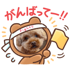 kana_20230918114617
