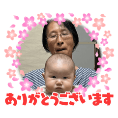 natsumi_20230918102035