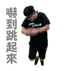 Sweet Boy 專屬