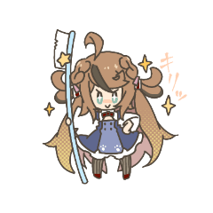 KOUYOUgunkan_20230916230604