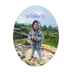Mickfiws_20230918115738
