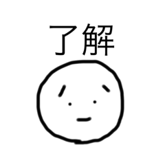 tanaka_20230916214226