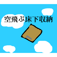 aozora_20230918113156