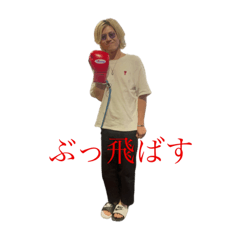 omochi_20230918121245