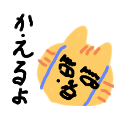 tanuki_20230918123140