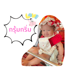 Chanidapa kantannaremit_20230918155745