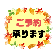 ayame_20230918171554