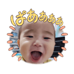 yuka_20230918181509