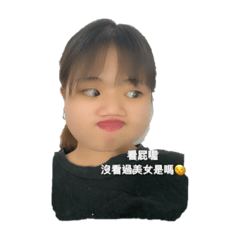 章魚恩