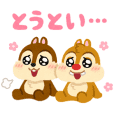 LINEスタンプランキング(StampDB) | 