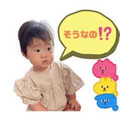 KANA_20230918210229