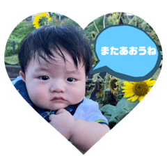 Natsumi_20230918215653