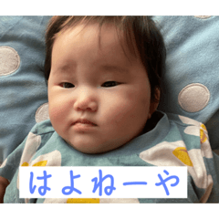 Megumi_20230919005956